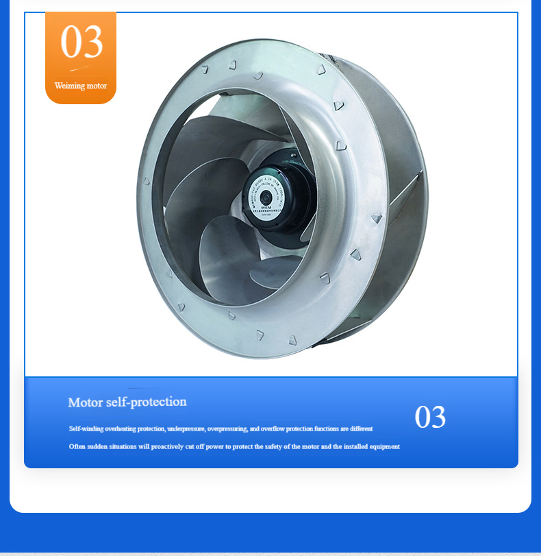 DC Brushless Centrifugal Blower Backward Curved 250-75 3 DCfans 250 75 2